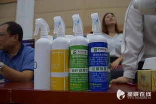 环保神器 亮相雨花 200余位科技工作者献技保卫蓝天
